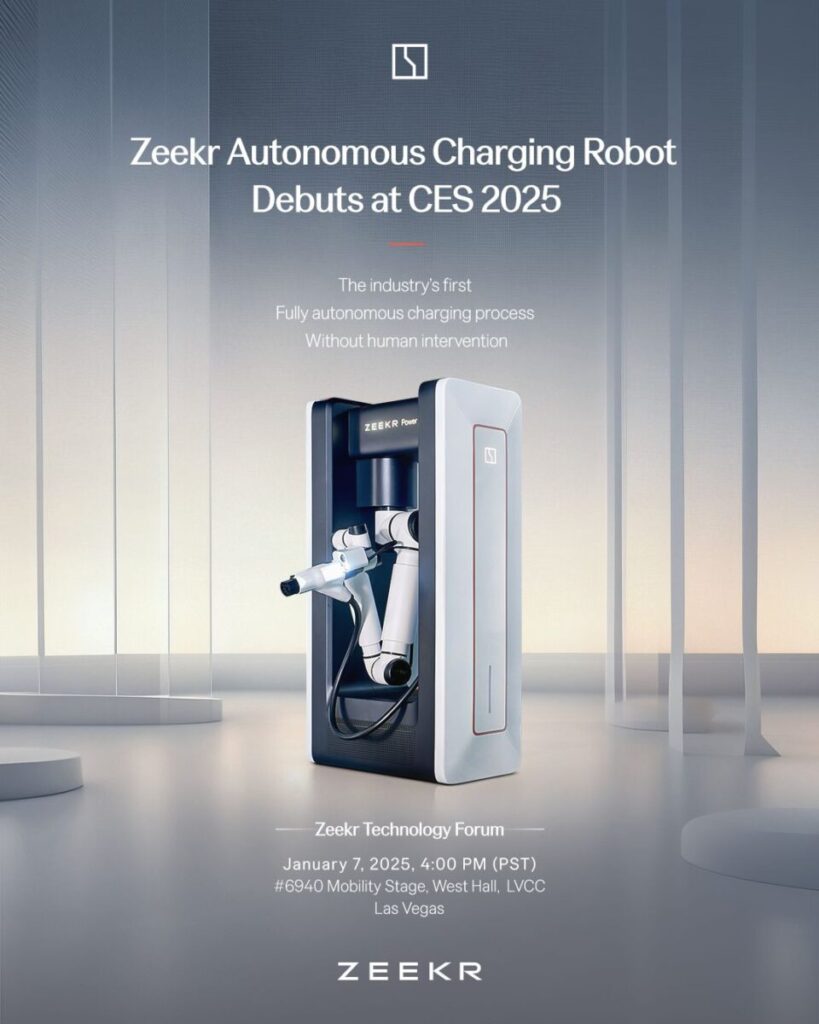 Zeekr Autonomous Charging Robot